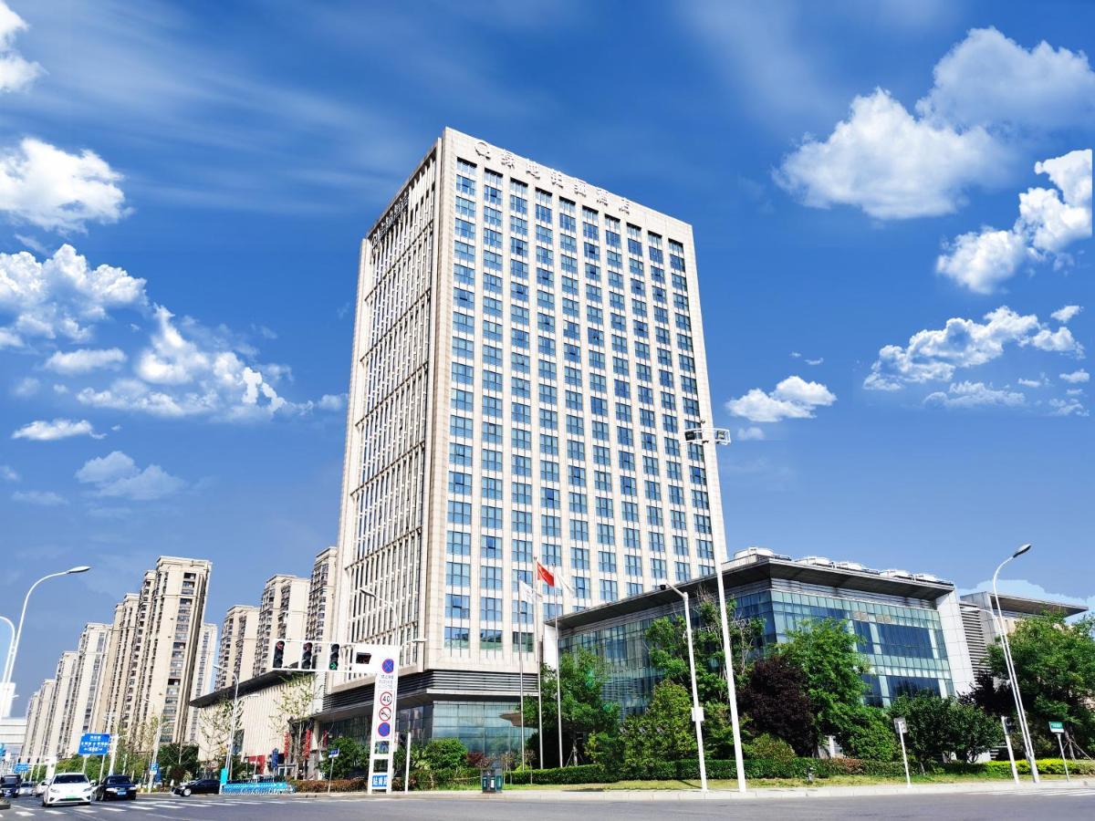 Hotel The Qube Sü-čou Exteriér fotografie