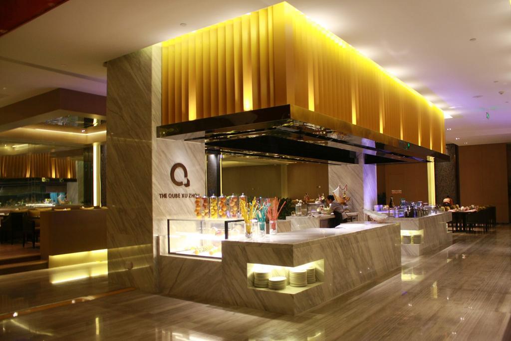 Hotel The Qube Sü-čou Exteriér fotografie